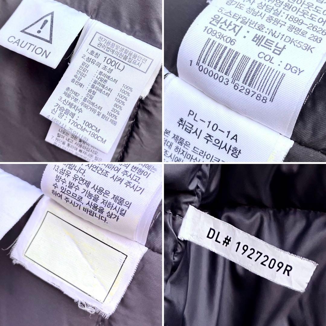 L ザ ノースフェイス ダウンジャケット CARSON DOWN PARKA