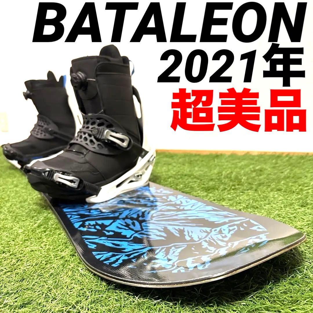 O4 BATALEON 154cm メンズスノーボードセット