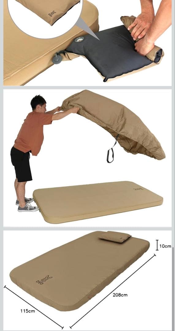 DOD ソトネノキワミM キャンプマット 厚さ10cm CM2-650-TN