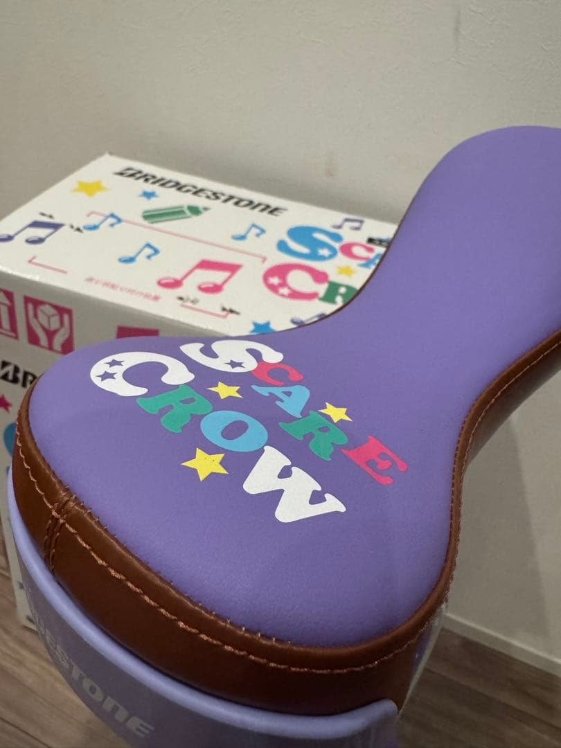 新品　ブリヂストン一輪車　18インチ