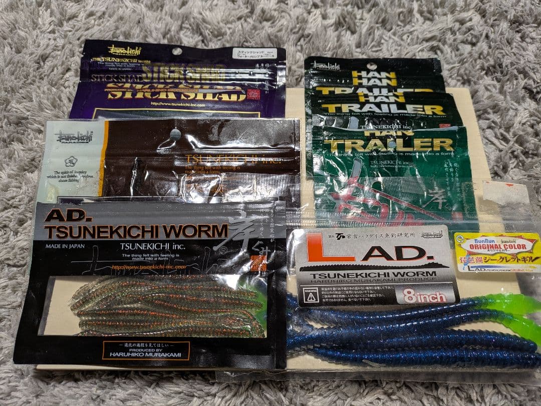 【入手困難】一誠バッカン　一誠　常吉　ルアーセット