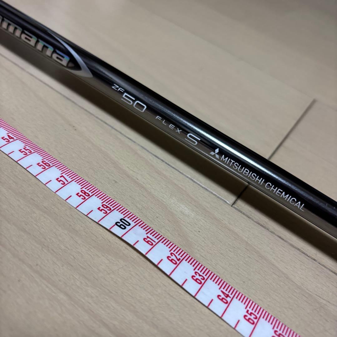 YAMAHA RMX120 ヤマハ リミックス120 ディアマナZFシャフト 商品詳細