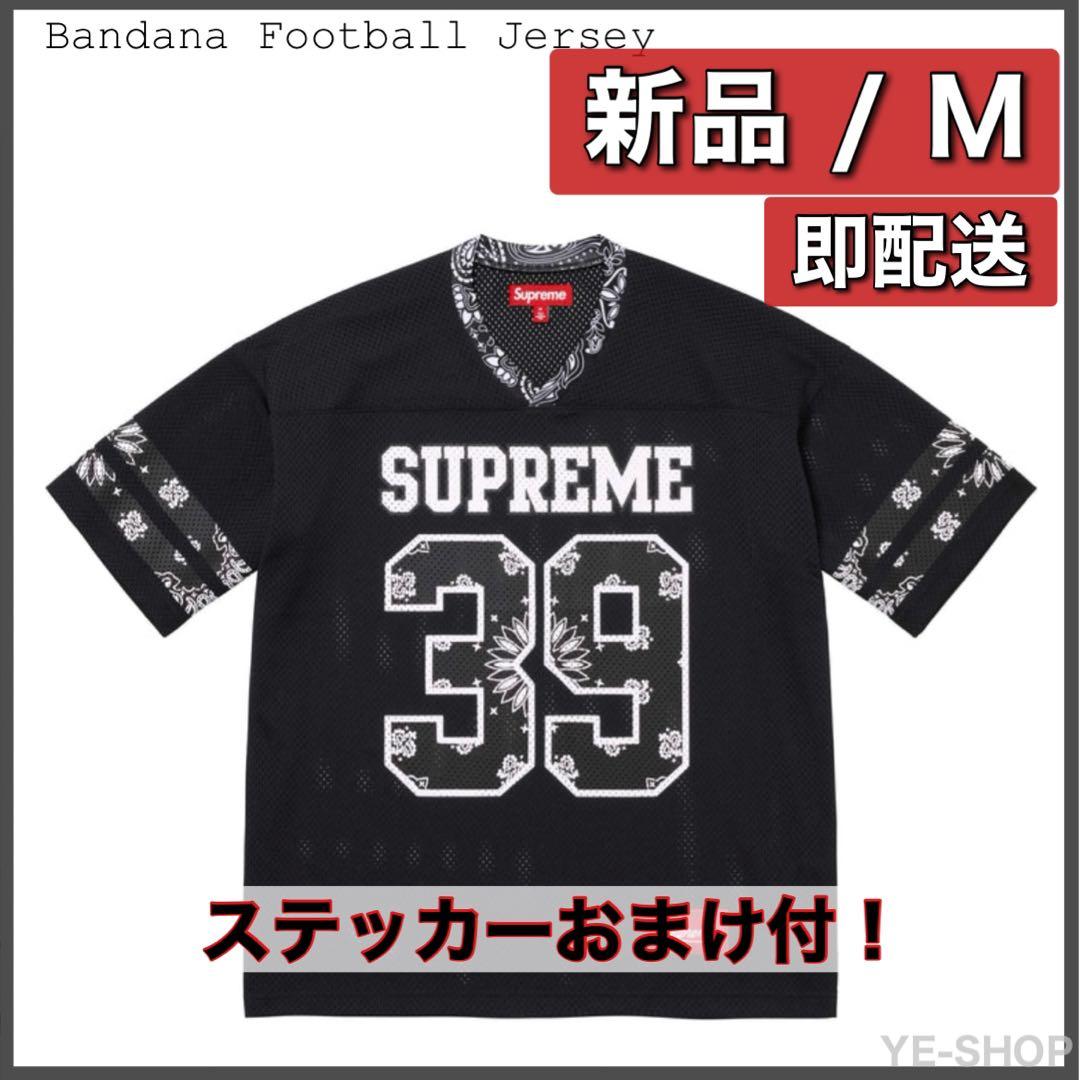 Supreme Bandana Football Jersey 