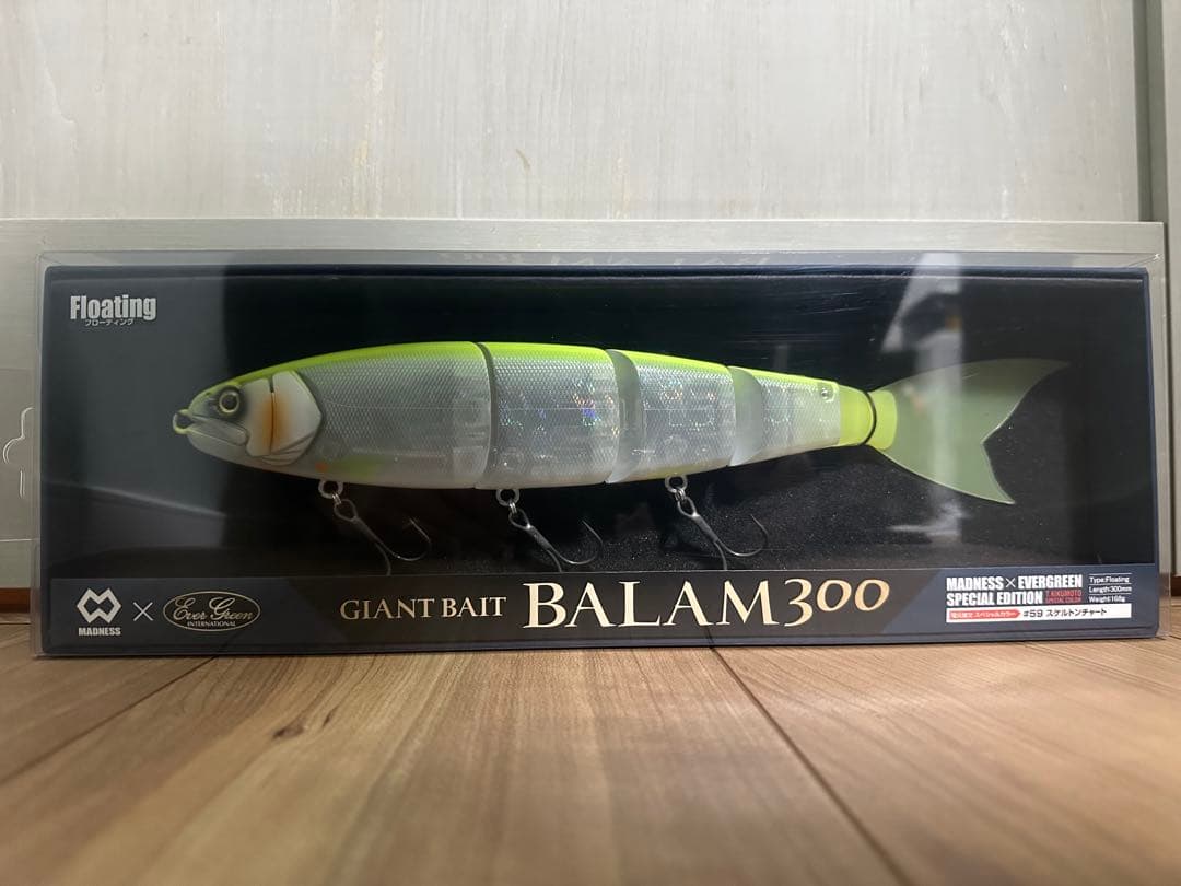 バラム300 スケルトンチャート