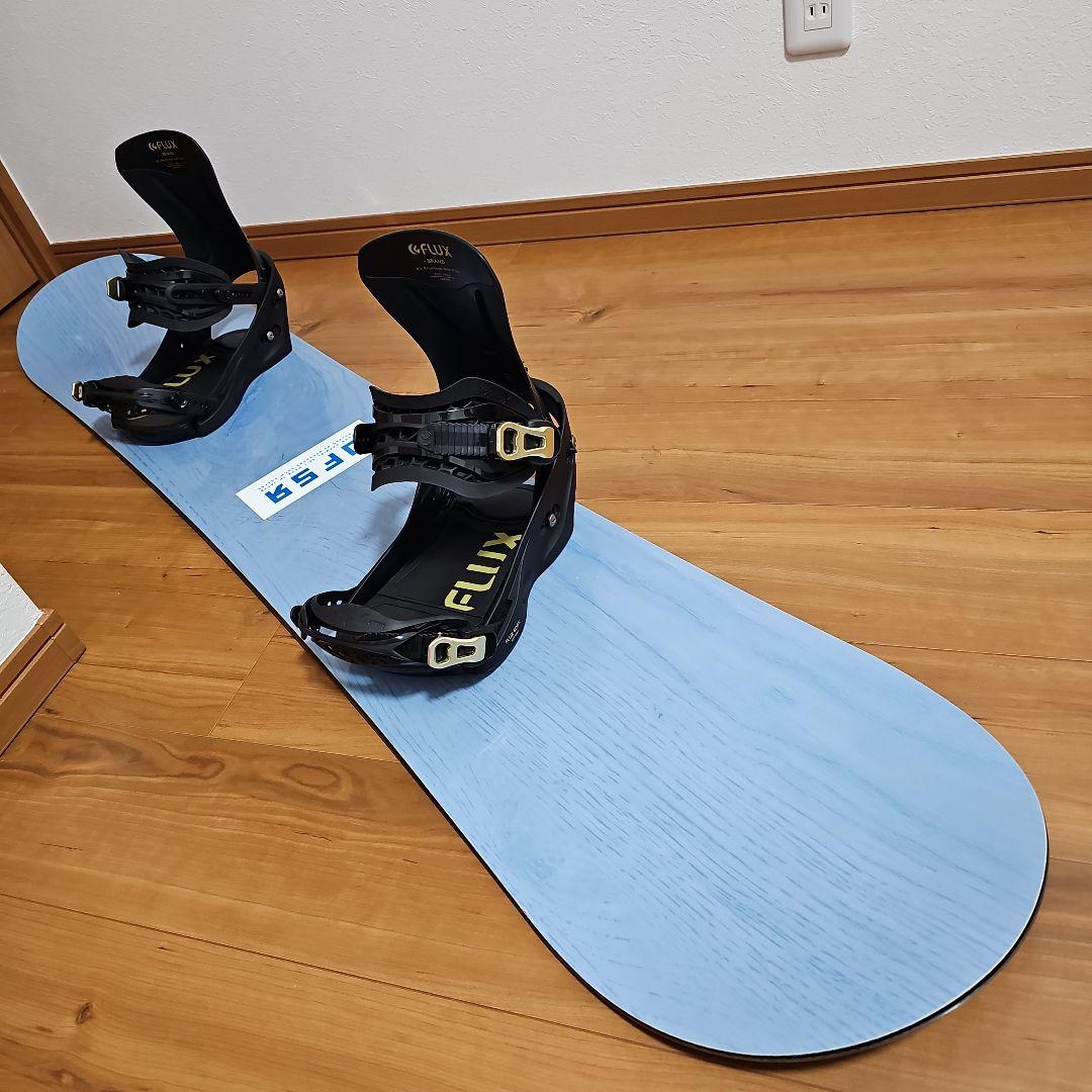 えびふらい様 WHITESPACE×FLUX セット