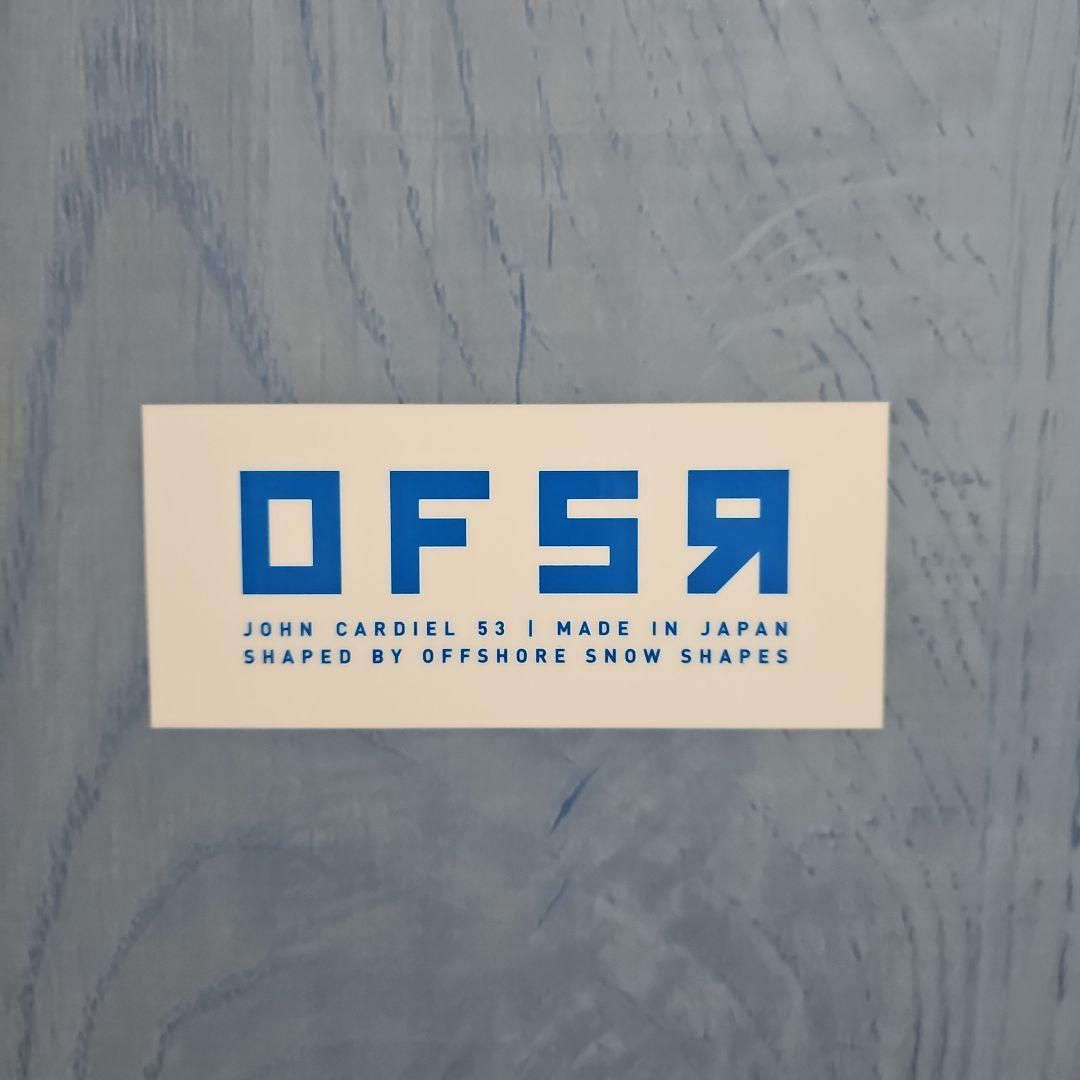 えびふらい様 WHITESPACE×FLUX セット