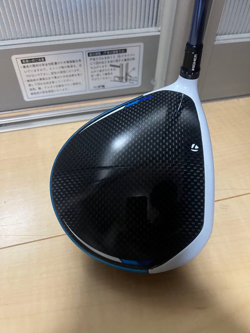 TaylorMade SIM2 ドライバー ガラスコーティング済