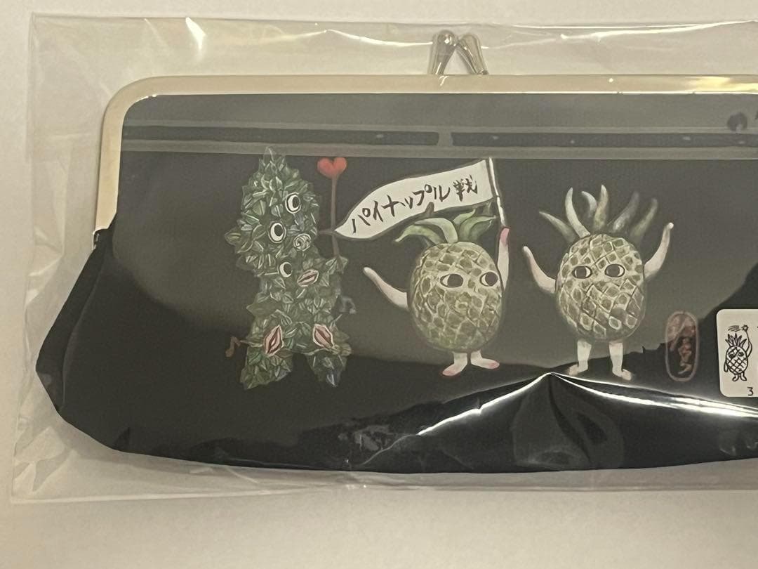 ヒグチユウコ × 棋の音 コラボ ペン＆メガネケース パイナッ 新将棋