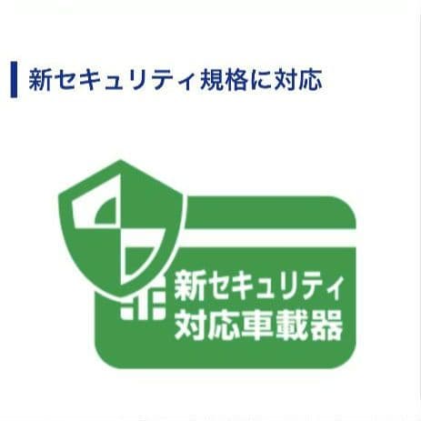 バイク用　ETC　車載器　ミツバ　BE61　（検索用）ETC2.0　【1009】
