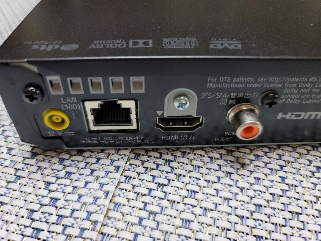 SONY BDP-S1500 ブルーレイディスクプレーヤ