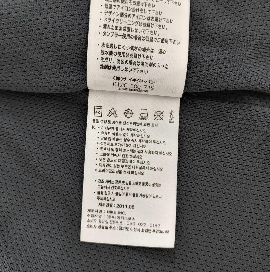 レア ナイキ セルティックFC レインジャケット S - メルカリ