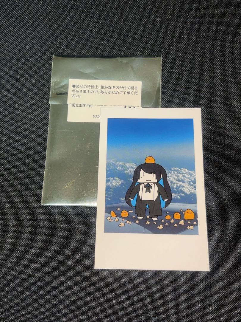 こんにちは！はちゃんですキーホルダー ショコラカタブラステッカー他