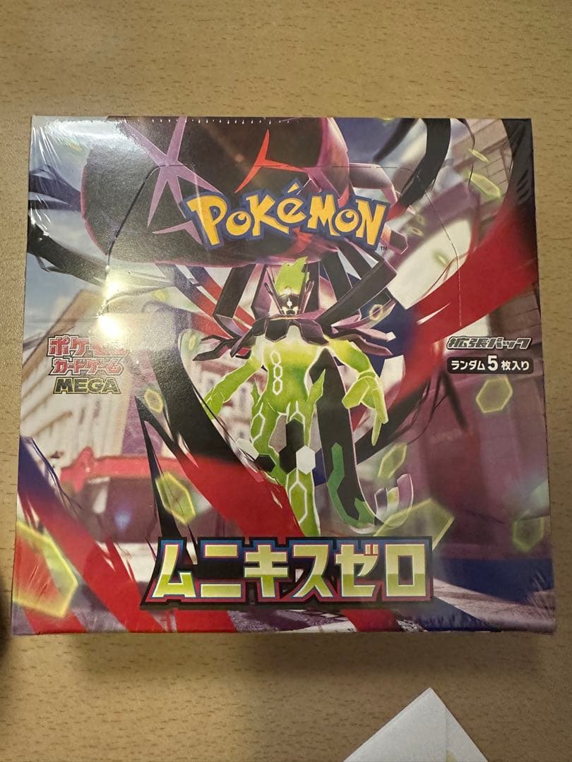 ポケモンカードゲーム　ムニキスゼロ　シュリンク付きbox
