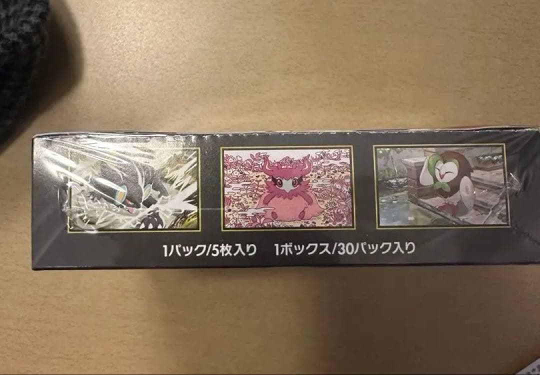ポケモンカードゲーム　ムニキスゼロ　シュリンク付きbox