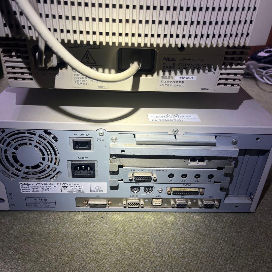 SHARP MZ-721 とNEC PC-9821 V166