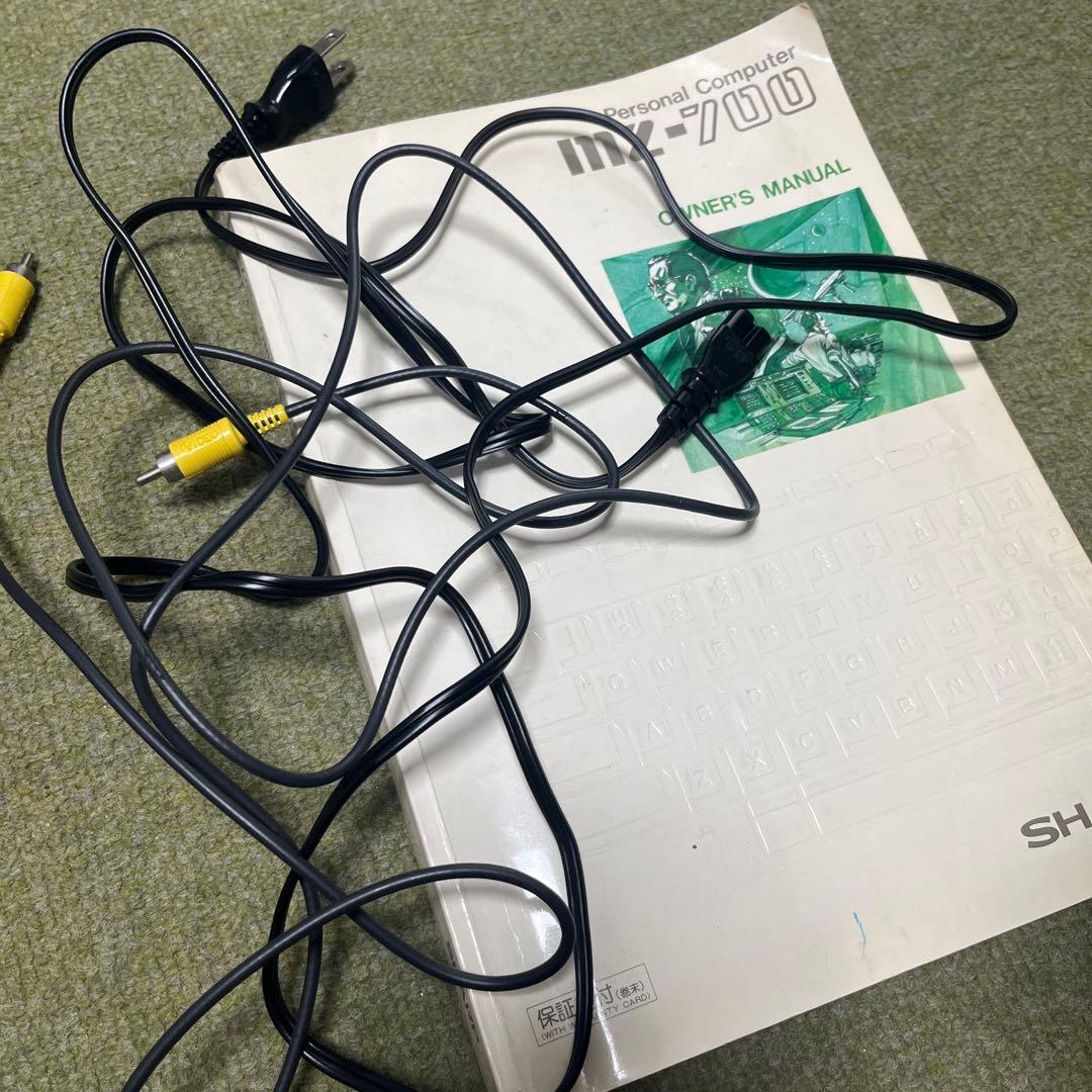 SHARP MZ-721 とNEC PC-9821 V166