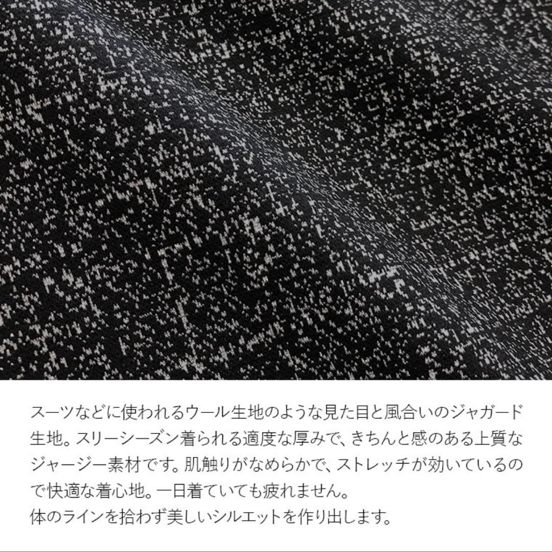 新品未使用！mimigrant ケリー Xライン ワンピース Lトール