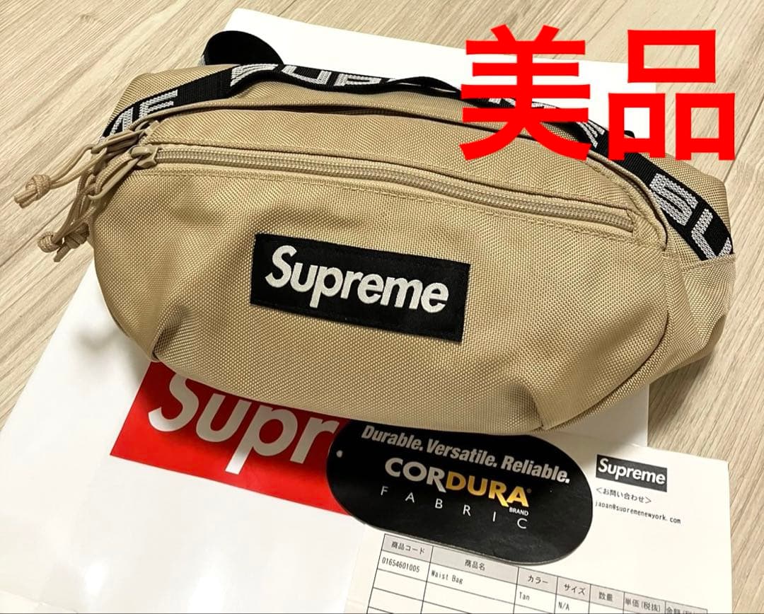 24時間以内発送 完売品 美品 タン 18ss Waist Bag