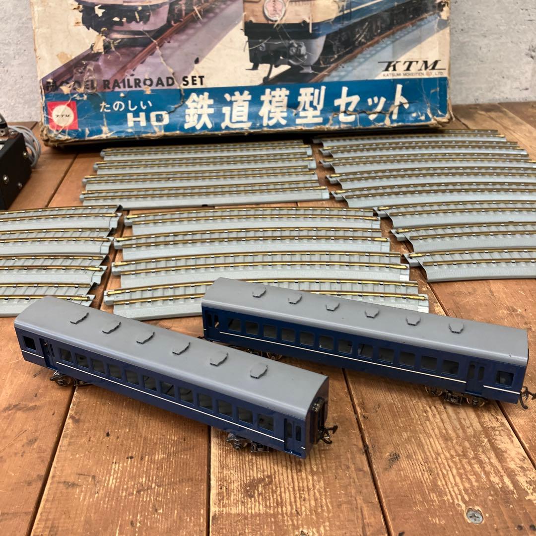 昭和レトロ KTM カツミ模型 たのしいHOゲージ鉄道模型セット ホビー