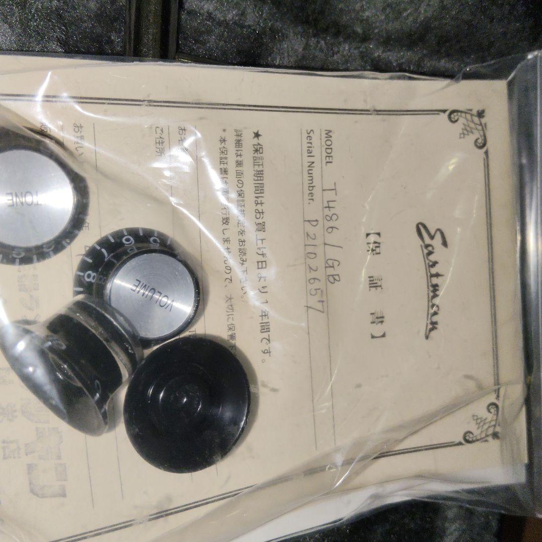 Eastman T486 GOLDBurst セミアコ エレキギター