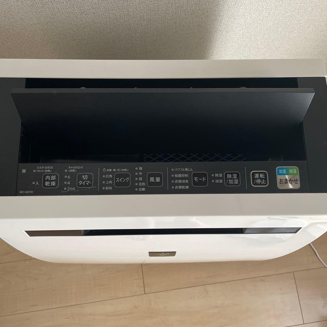 2021年製 SHARP 空気清浄機 KC-HD70-W