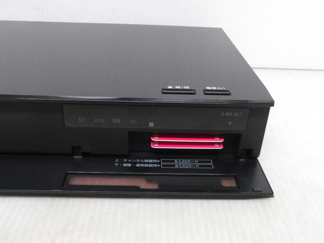 パナソニック DIGA HDD/BDレコーダー 4TB DMR-BRX4000