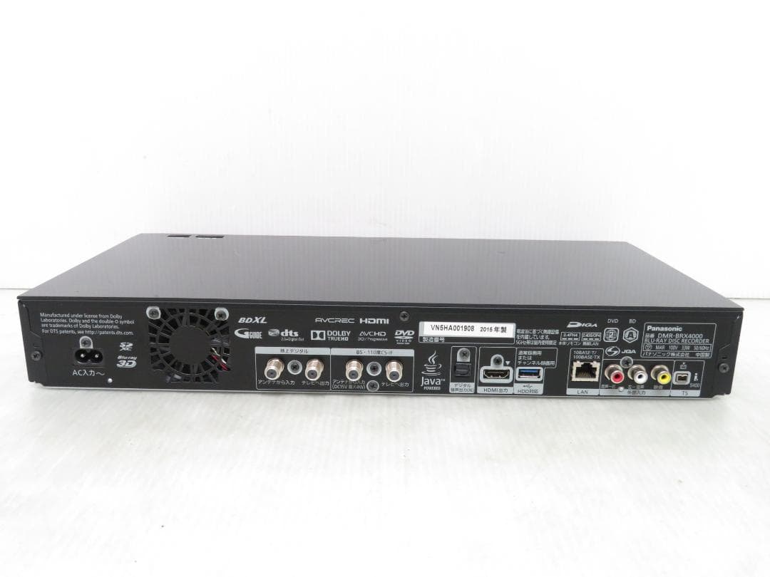 パナソニック DIGA HDD/BDレコーダー 4TB DMR-BRX4000