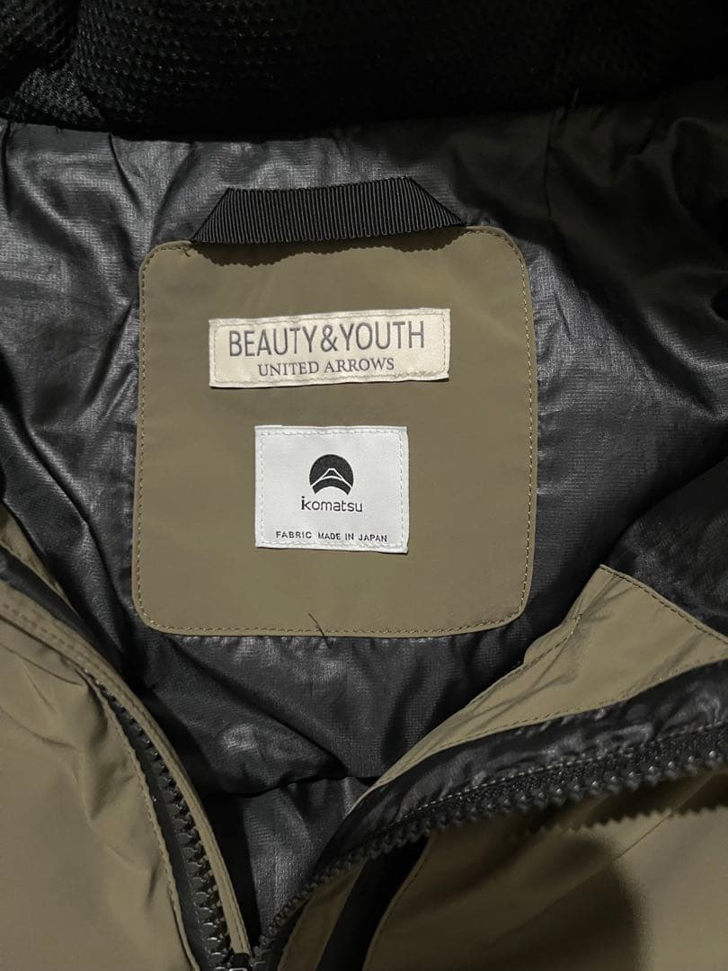 【BEAUTY & YOUTH】小松マテーレ ダウンジャケット