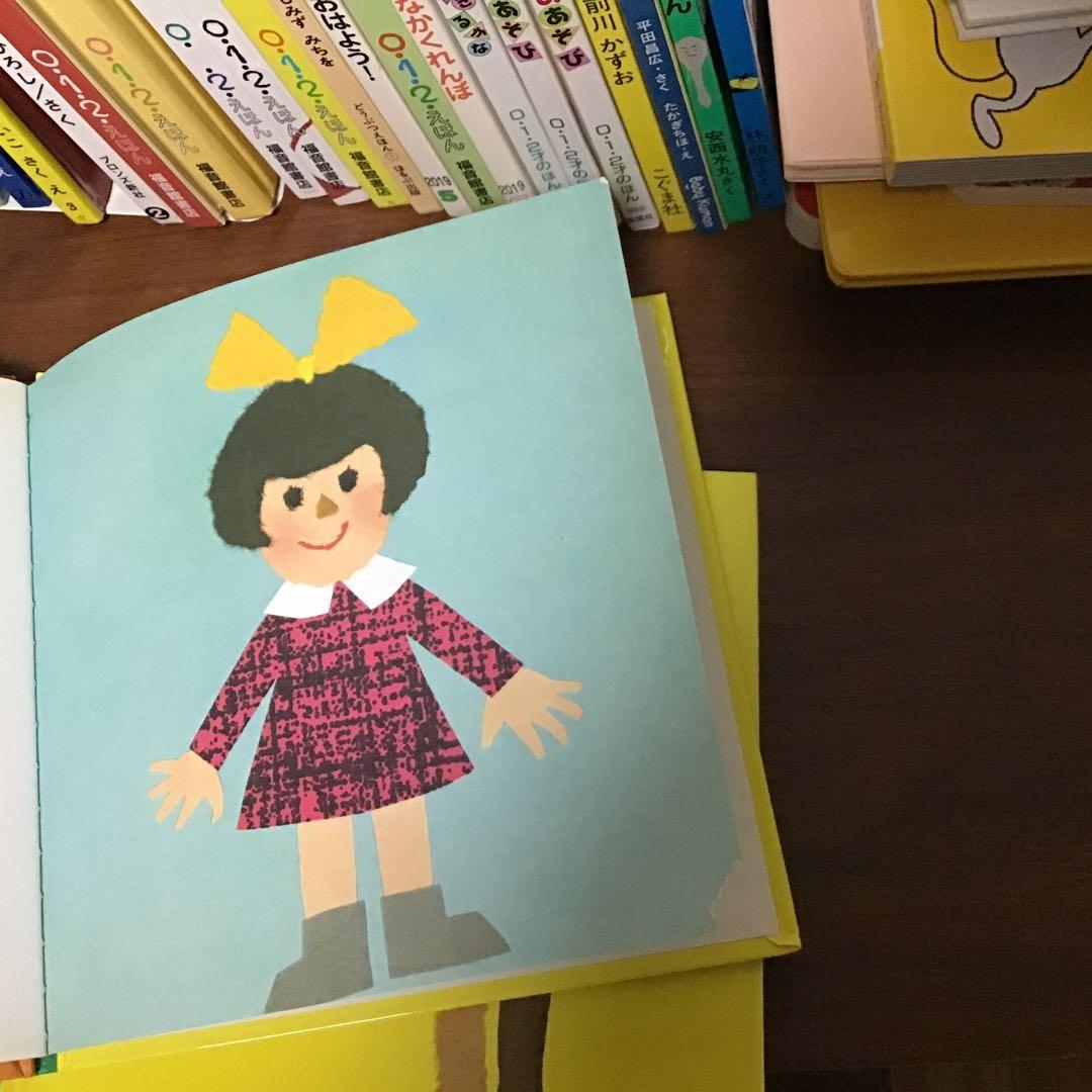 【くもん推薦図書含む】赤ちゃん　絵本まとめ売り 32冊　0歳から　0.1.2絵本