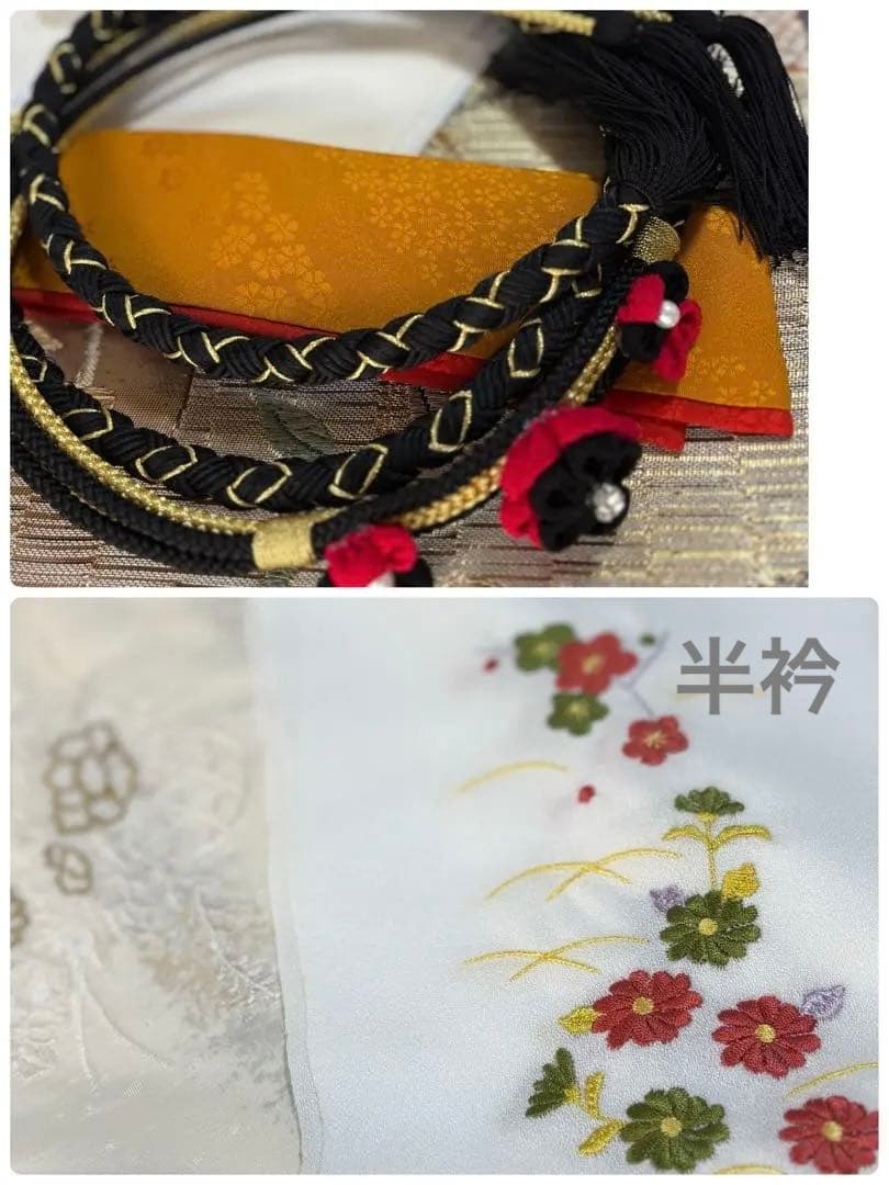 R‪‪⭐︎振袖フルセット【76】　正絹　成人式　卒業式