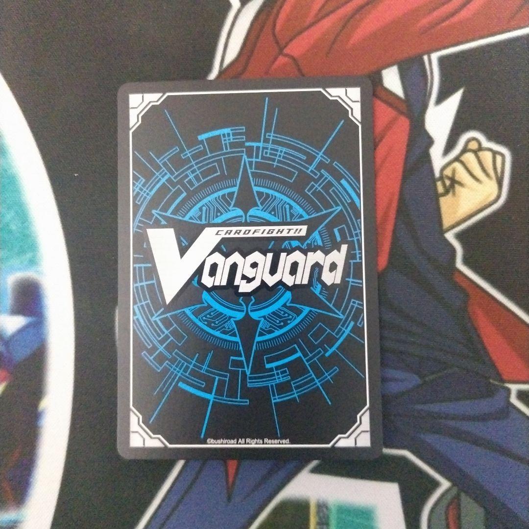 【VG】LèVre♡SœurS オーディア FR 1枚