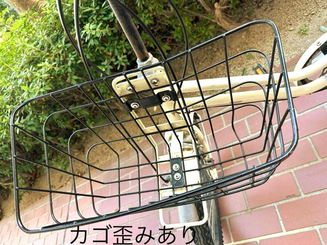 ブリヂストン 自転車 VEGAS ベガス 20インチ 3段変速【手渡し可】