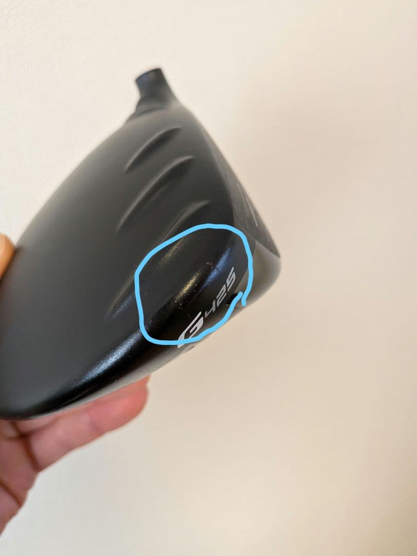 PING G425 MAX ドライバー 10.5度 ヘッドのみ