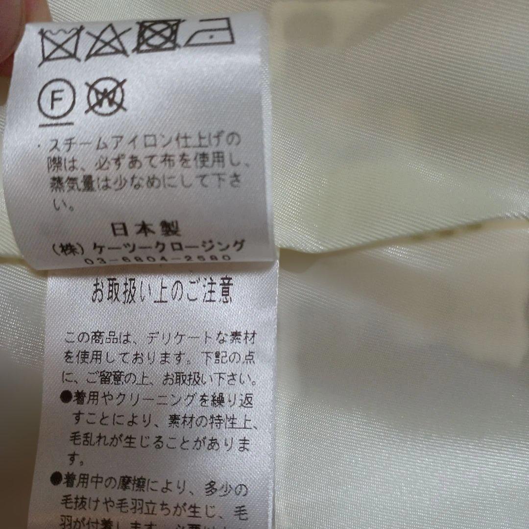 しろみ【美品】yori スイートボアフードロングコート　38