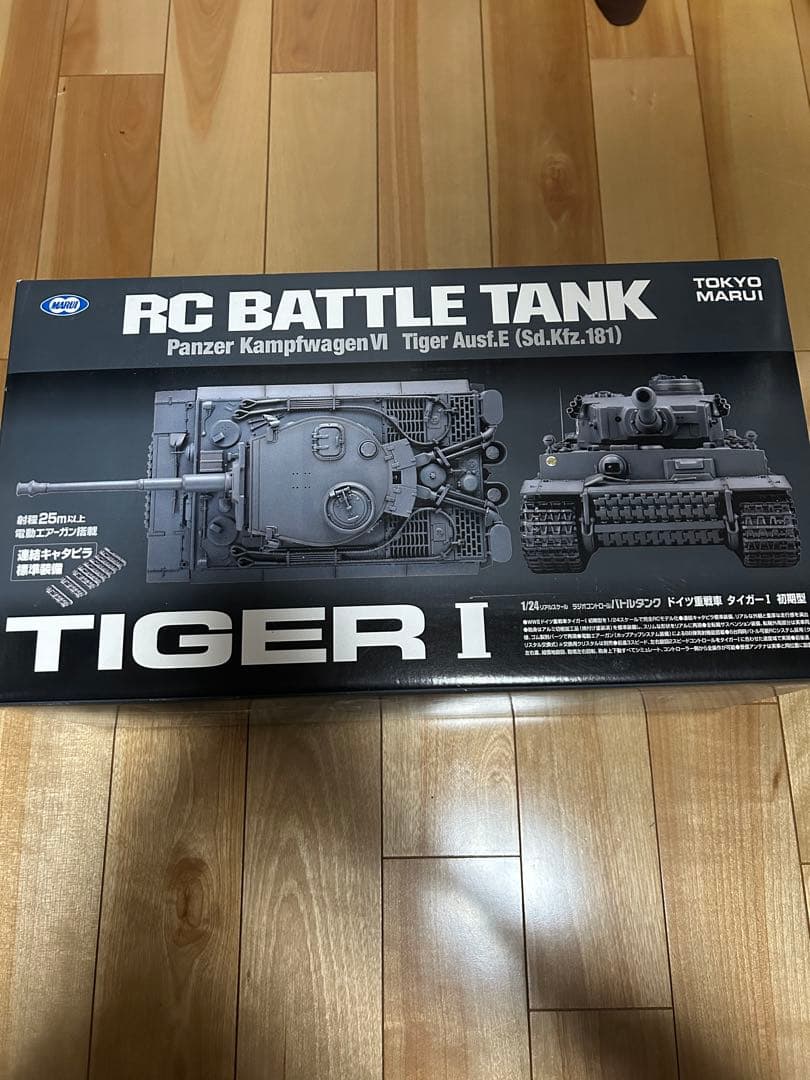 東京マルイ RCバトルタンク Tiger I 1/24 - メルカリ