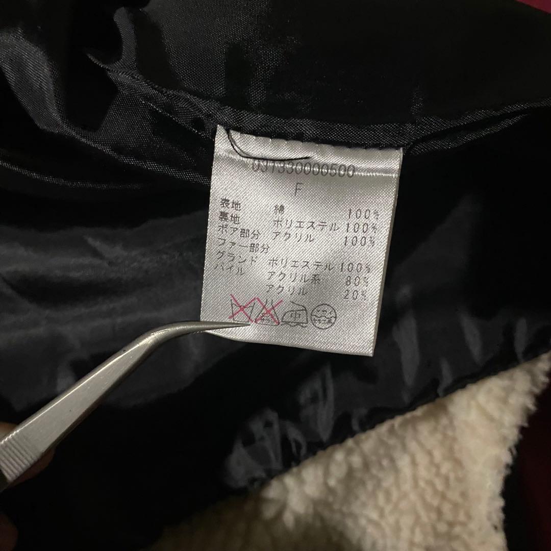 N-3B ファイヤーマンジャケット ファー ギミック ミリタリー フライト