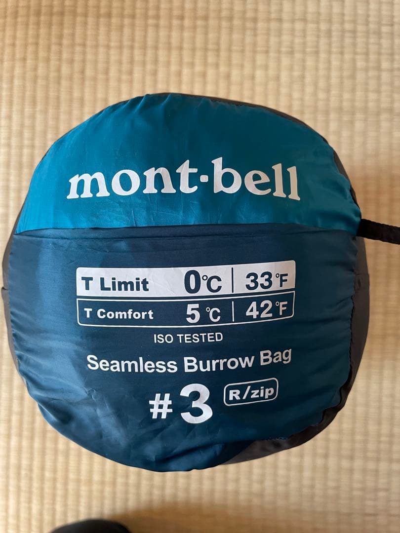 SOTOフィールドカイト、モンベル シームレスバロウバッグ#3、スタッフサック他