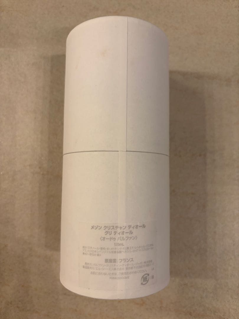 Christian Dior Gris Dior 香水　125ml