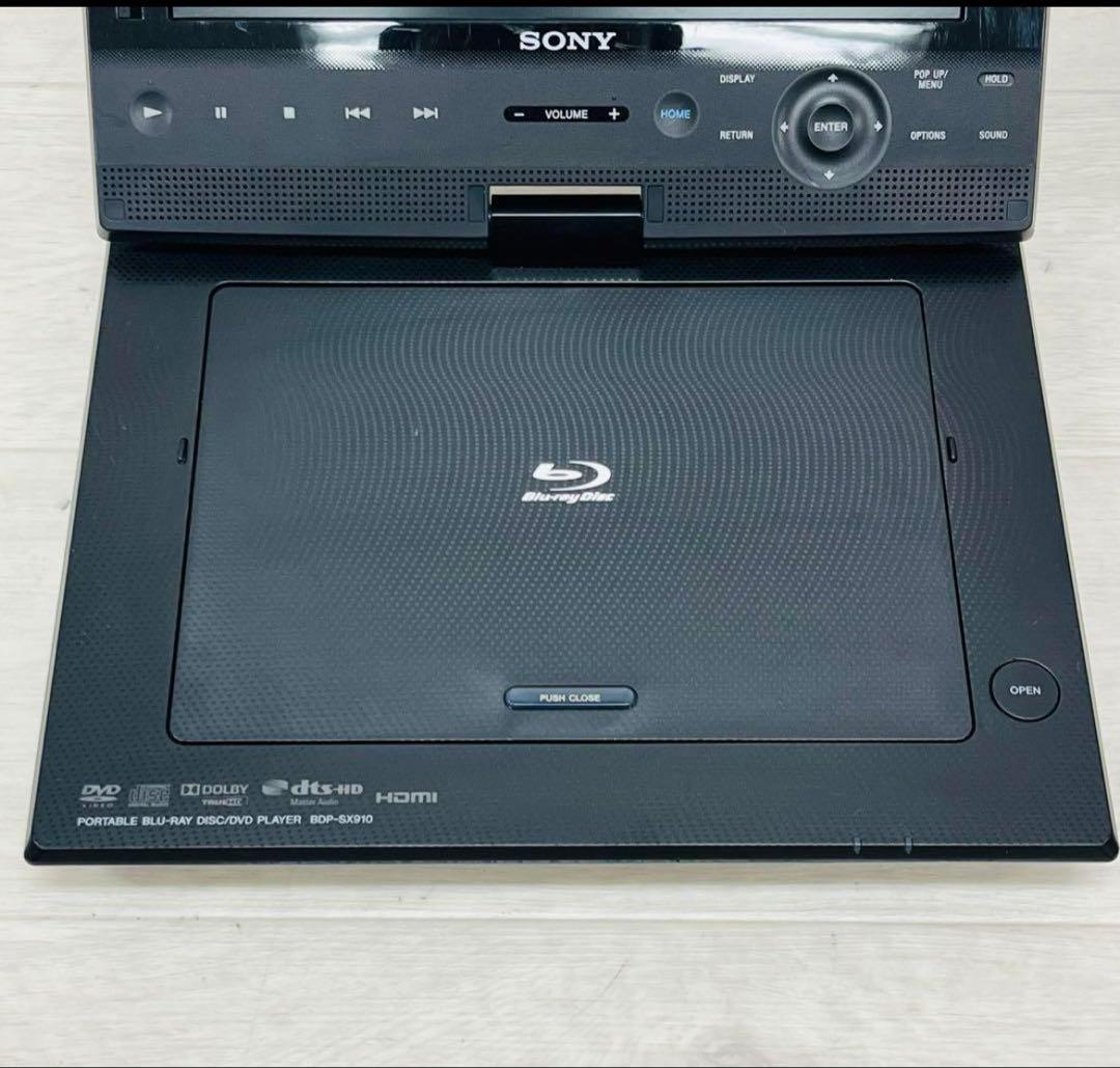 SONY ソニー 9V型 ポータブルBDプレイヤー BDP-SX910