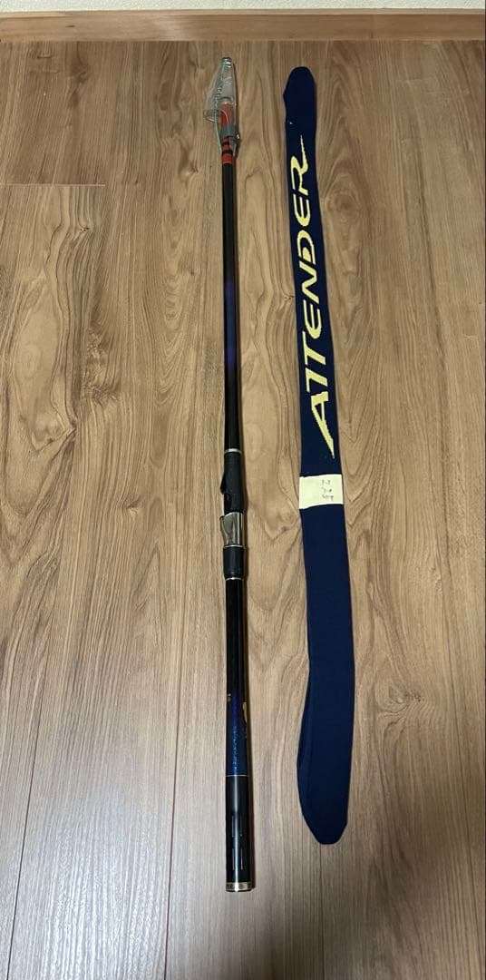 がまかつ　アテンダー225-53