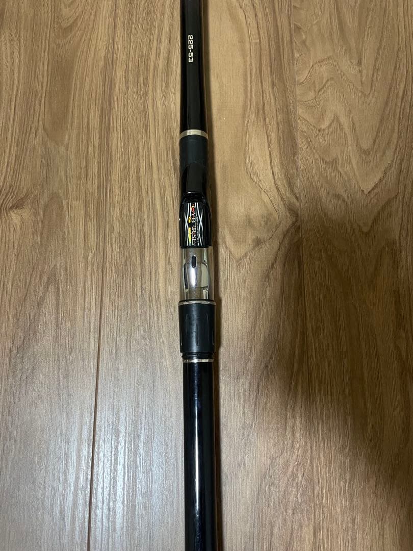 がまかつ　アテンダー225-53