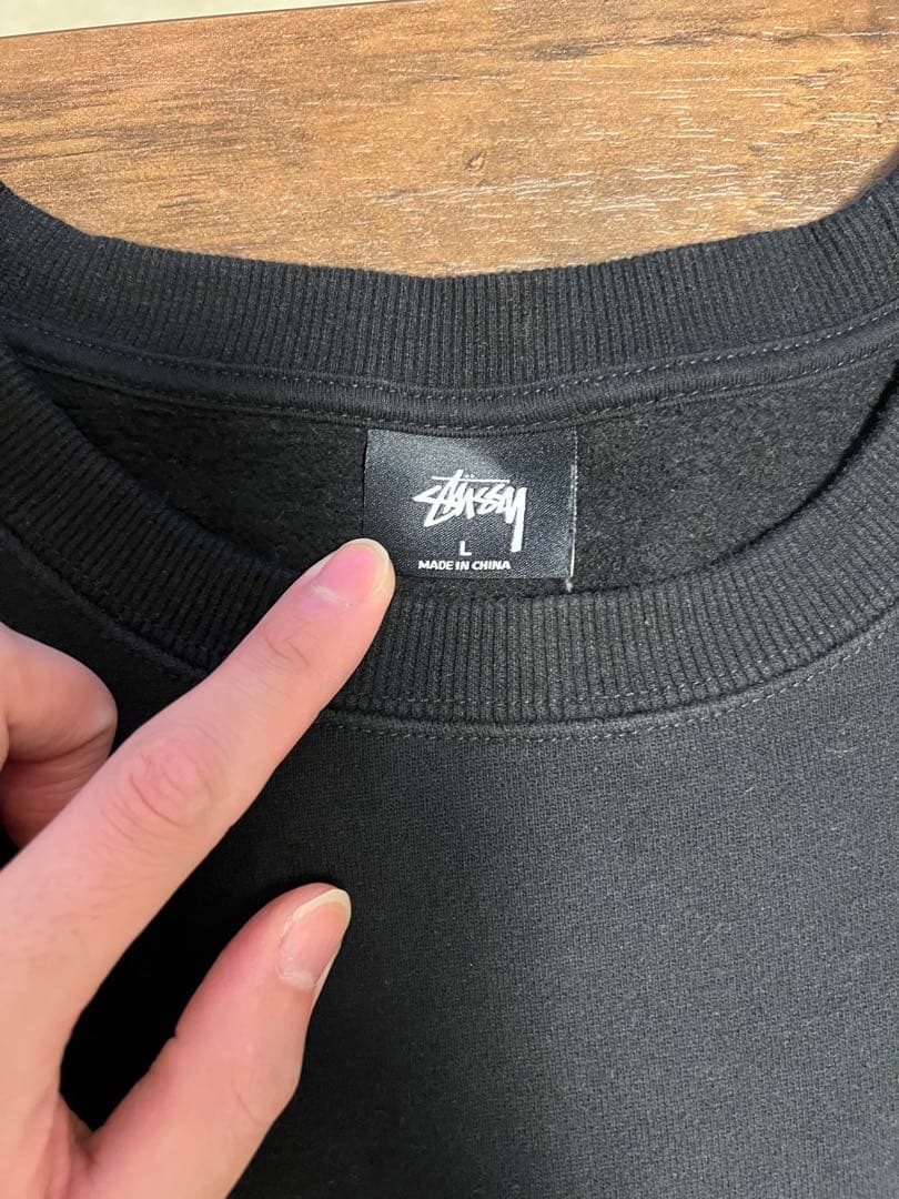 Stussy トレーナー 最終値下げ