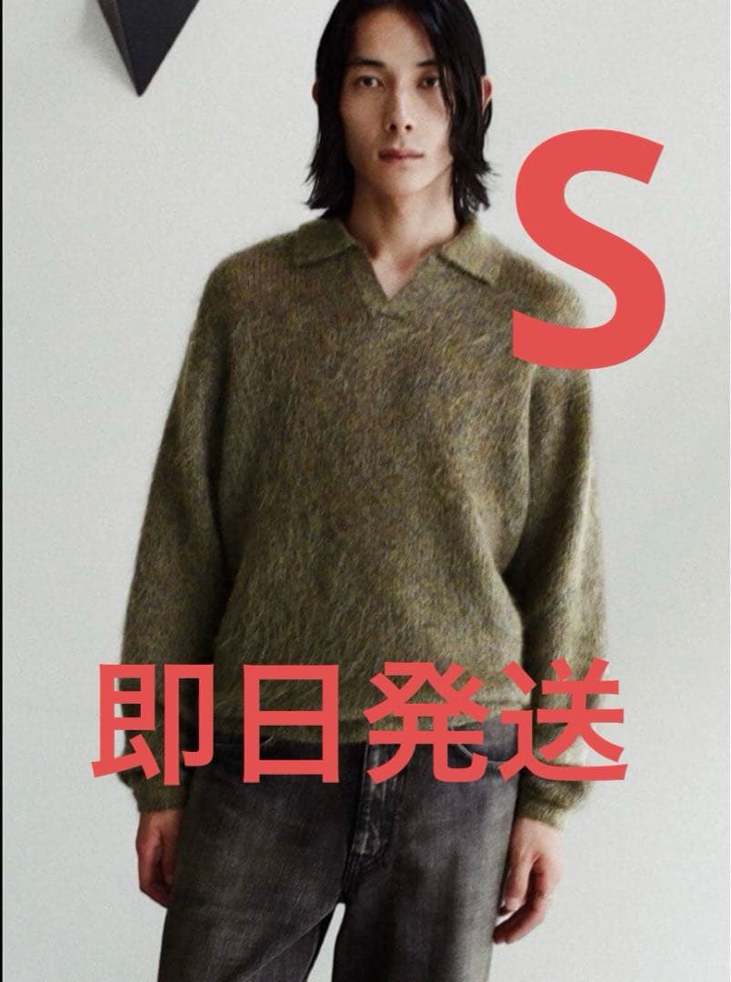 LIDNM】Kid Mohair Knit Polo Sサイズ - メルカリ