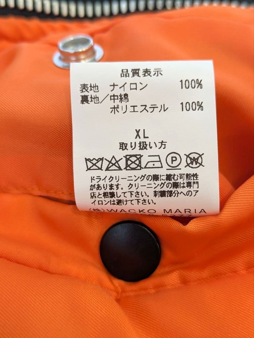 WACKO MARIA MA-1ジャケット ブラック　XL