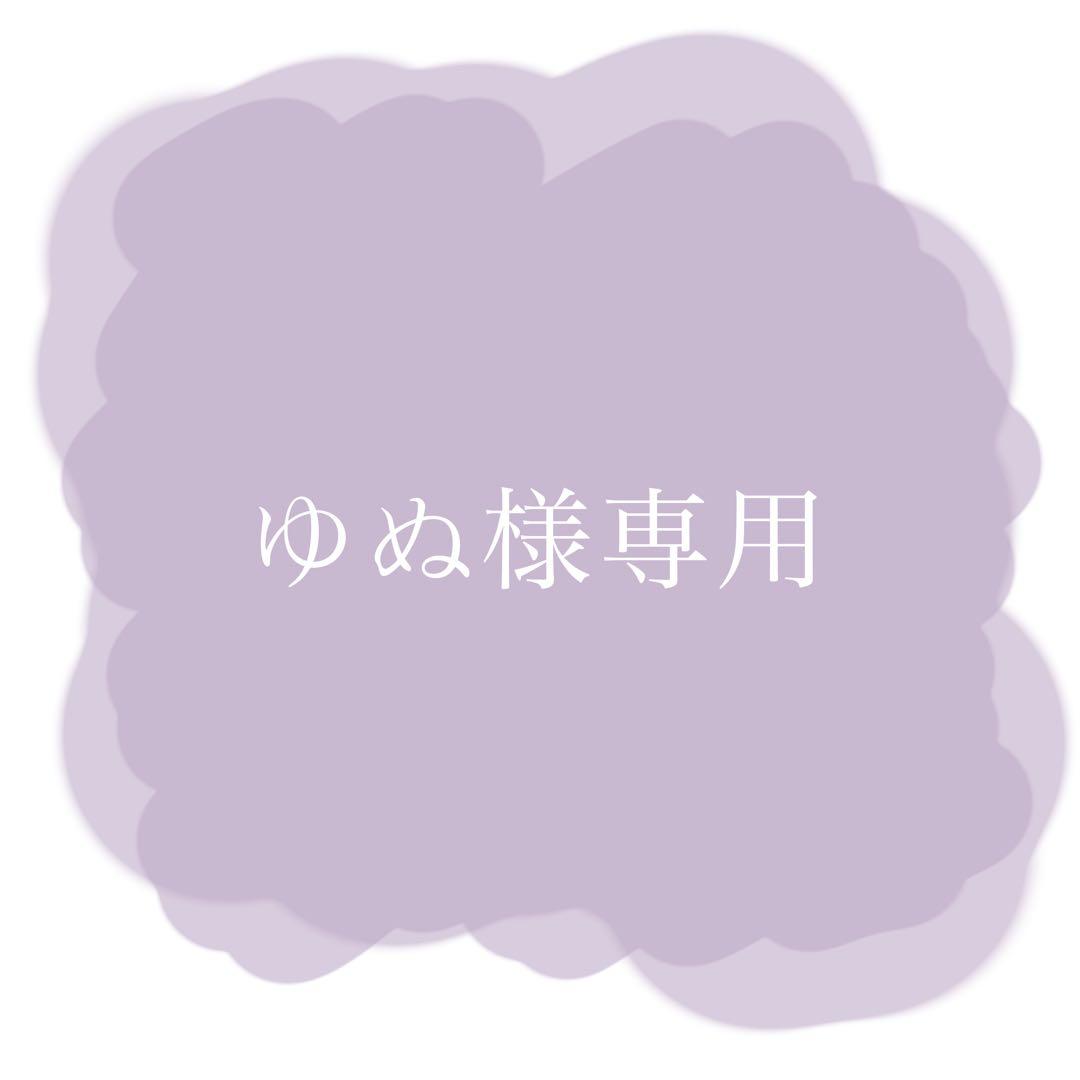 専用】BTS トレカ ジョングク btsworld ラゲッジタグ