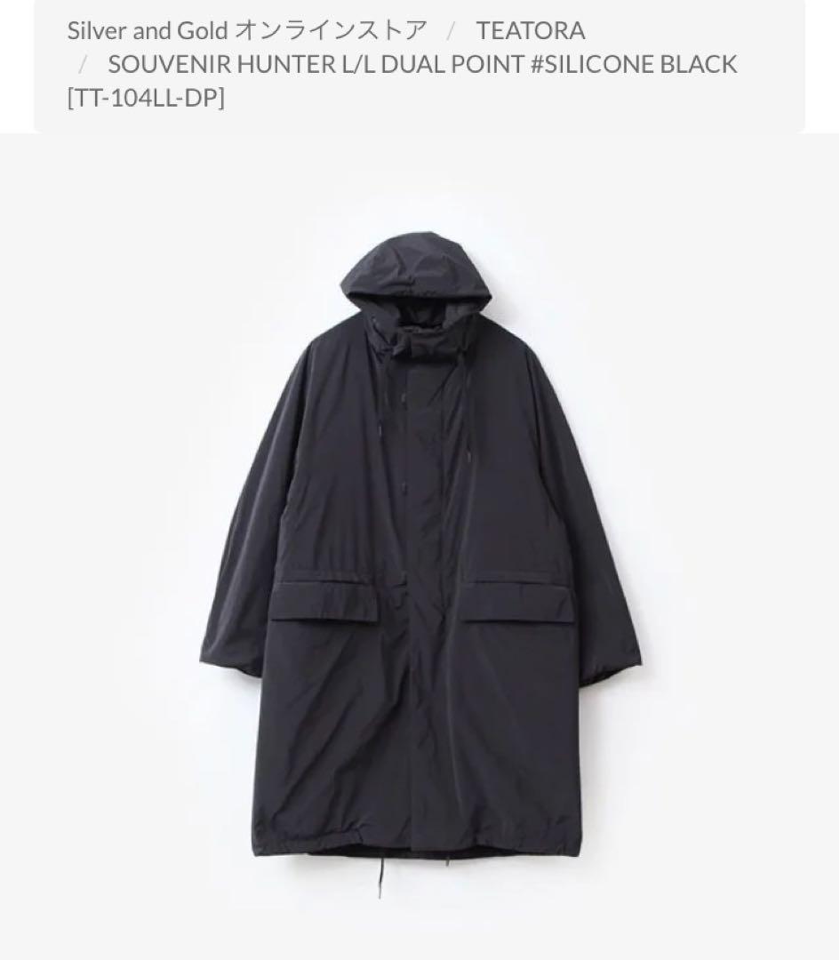 TEATORA(テアトラ) Souvenir Hunter L/L DP