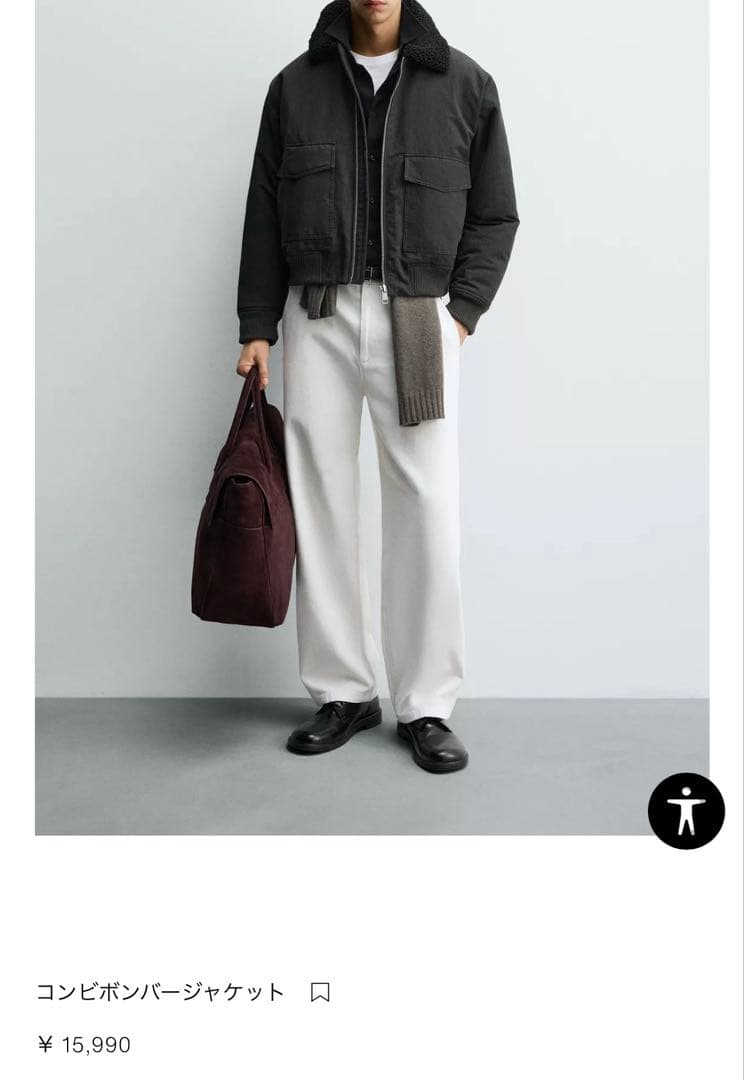 今期zara コンビボンバージャケット M チャコールグレー - メルカリ