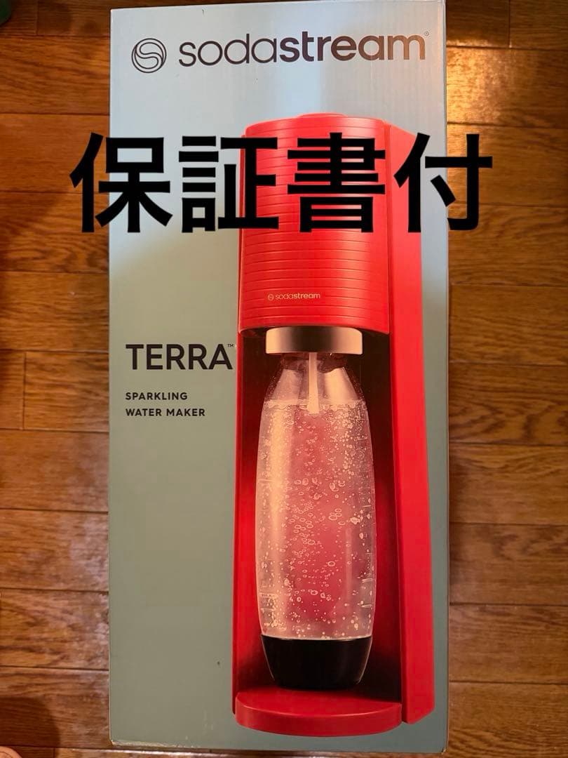 新品 ソーダストリーム TERRA スターターセット 炭酸水メーカー レッド