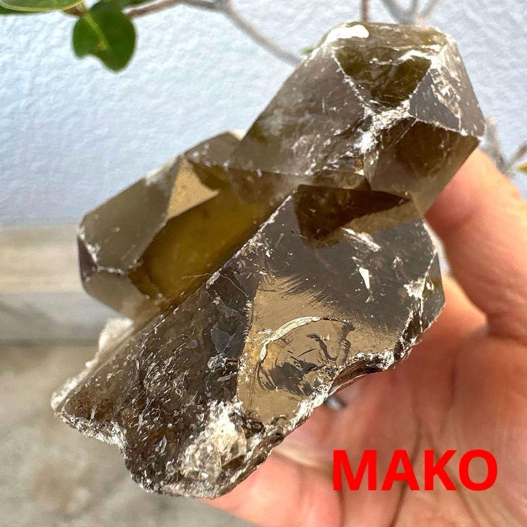 M1866☆シトリンクラスター749g☆ブラジル産☆天然石☆N50901-C