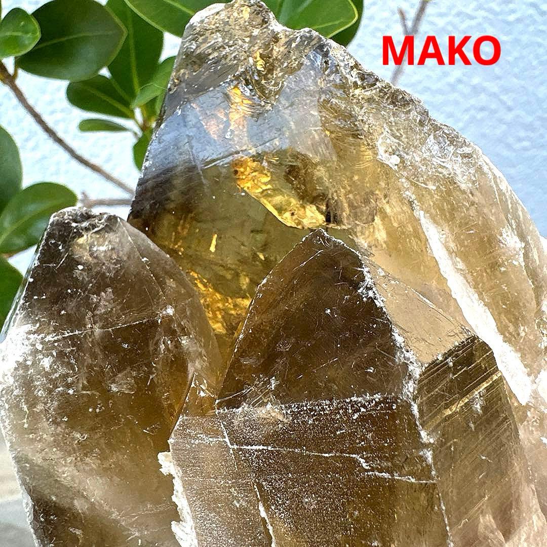 M1866☆シトリンクラスター749g☆ブラジル産☆天然石☆N50901-C